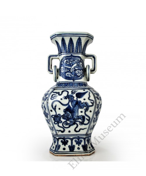 1487 A B&W lion & ball double handles vase